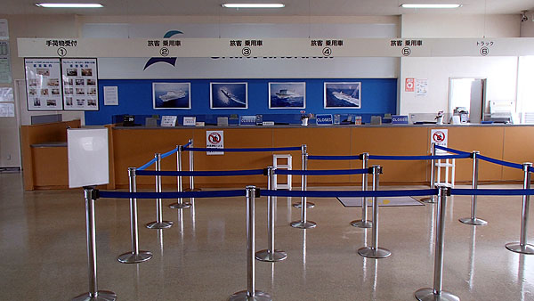 新日本海フェリーターミナル内